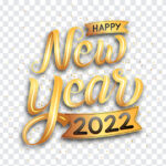 Happy New Year 2022 PNG, Happy New Year 2022, Happy New Year, 2022 PNG, 2022 New Year,
