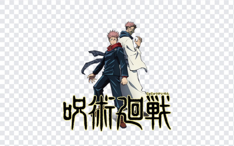 Jujutsu Kaisen, Jujutsu, Jujutsu Kaisen PNG, Anime, Japan, PNG, PNG Images, Transparent Files, png free, png file, Free PNG, png download,