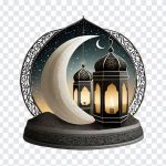 Ramadan Moon and Lantern, Ramadan Moon and, Ramadan Moon and Lantern PNG, Ramadan Moon, Ramadan Lantern PNG, PNG, PNG Images, Transparent Files, png free, png file, Free PNG, png download,