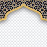 Muslim Elements, Muslim, Muslim Elements PNG, Elements PNG, Muslim Pattern, PNG, PNG Images, Transparent Files, png free, png file, Free PNG, png download,