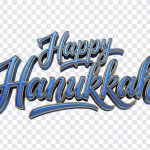Happy Hanukkah Wishes, Happy Hanukkah, Happy Hanukkah Wishes PNG, Happy, PNG, PNG Images, Transparent PNG Images, png free, png file, Free PNG, png download,