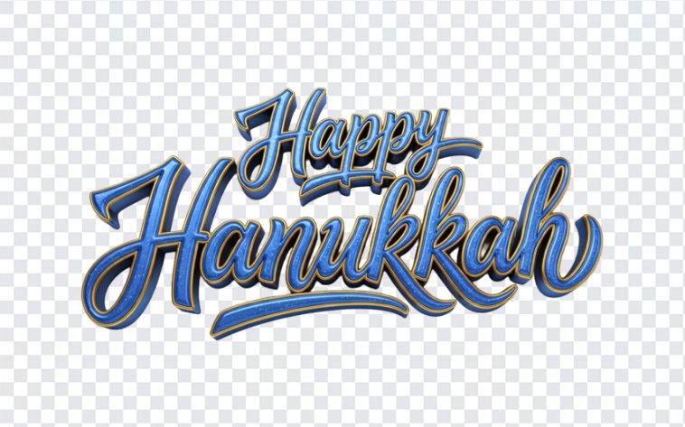 Happy Hanukkah Wishes, Happy Hanukkah, Happy Hanukkah Wishes PNG, Happy, PNG, PNG Images, Transparent PNG Images, png free, png file, Free PNG, png download,