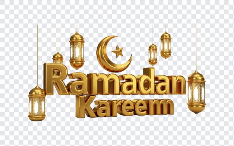 Ramadan Kareem 3D Gold Text With Lanterns, Ramadan, Ramadan Kareem PNG, Ramadan Kareem Text, Ramadan Kareem 3D Gold Text With Lanterns PNG, PNG, PNG Images, Transparent PNG Images, png free, png file, Free PNG, png download,